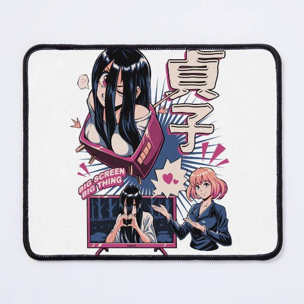 Item preview, retro sadako  designed and sold by Pupung oktavian.
