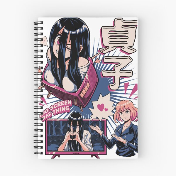 Item preview, retro sadako  designed and sold by Pupung oktavian.