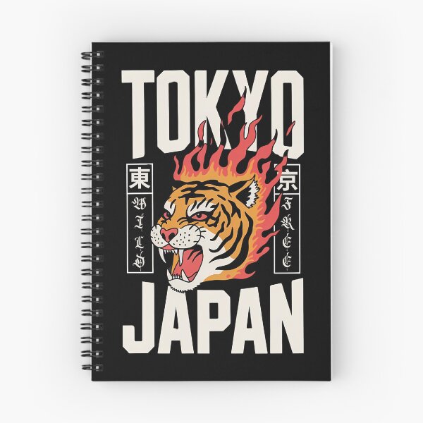 Item preview, Tokyo Japan Flaming Tiger designed and sold by The magic  Yellow bus.