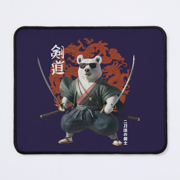Item preview, Japan Samurai Polar Bear designed and sold by The magic  Yellow bus.