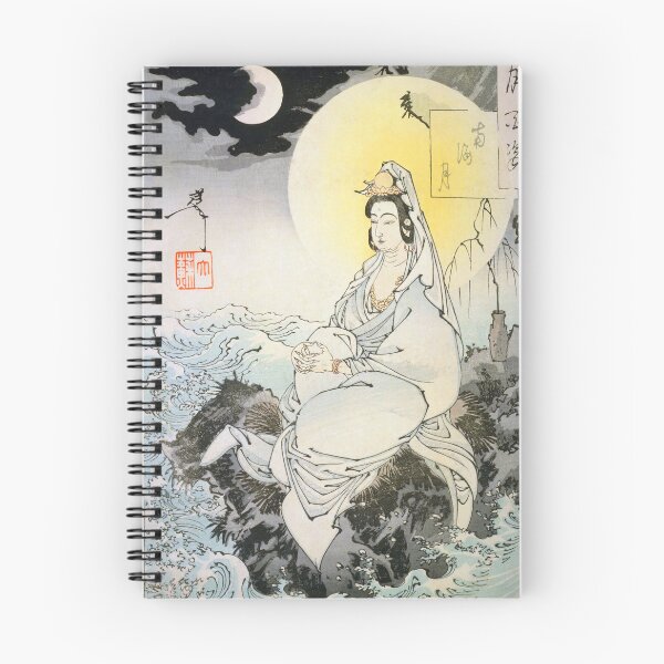 Item preview, Nankai Moon - Tsukioka Yoshitoshi's One Hundred Aspects of the Moon designed and sold by store-wasabi.
