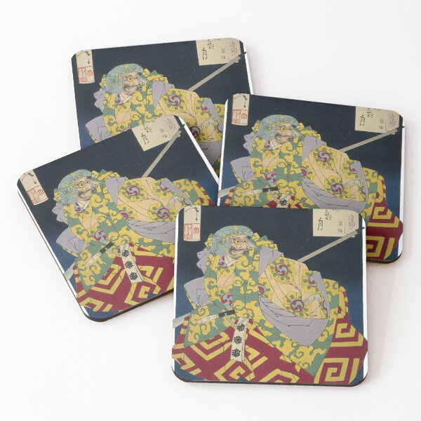 Item preview, Oboroyo no Tsuki - Kumasaka | Tsuki Hyakushi by Yoshitoshi designed and sold by store-wasabi.