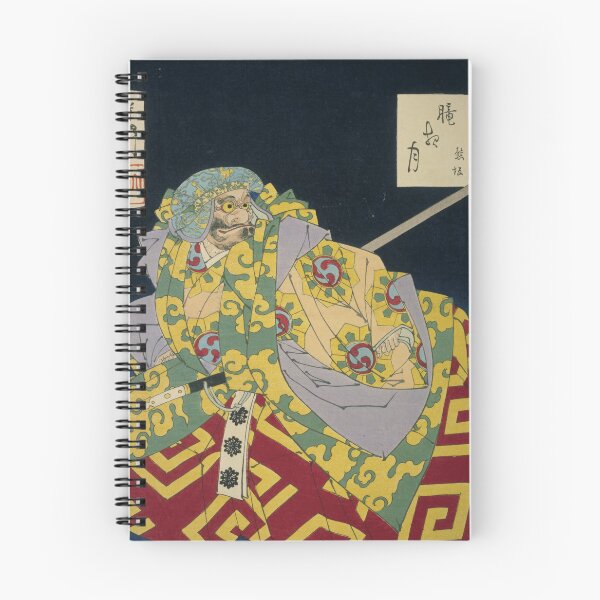Item preview, Oboroyo no Tsuki - Kumasaka | Tsuki Hyakushi by Yoshitoshi designed and sold by store-wasabi.