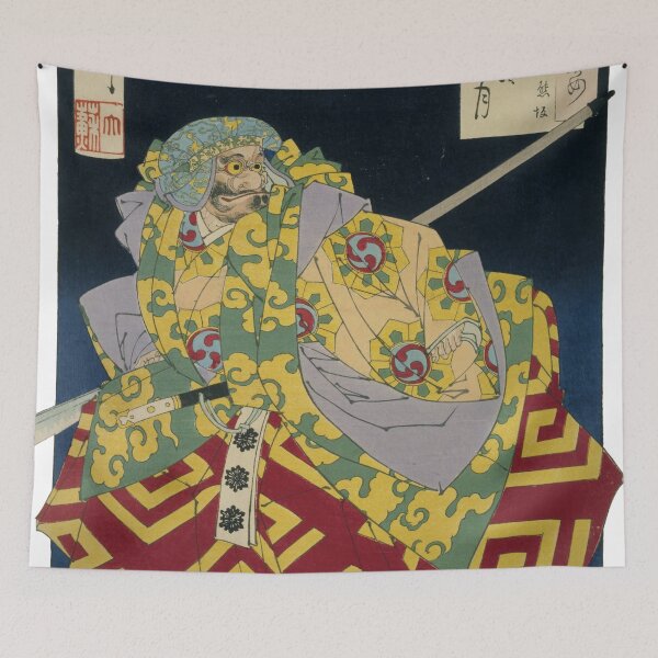 Item preview, Oboroyo no Tsuki - Kumasaka | Tsuki Hyakushi by Yoshitoshi designed and sold by store-wasabi.