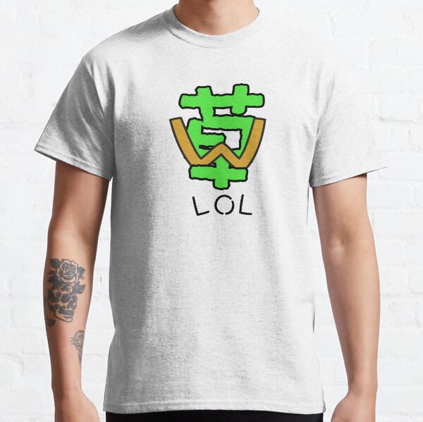 Item preview, W Grass - LOL Tee designed and sold by Yoshi Brand Experience & Wear..