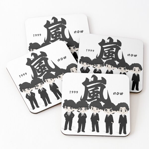 Item preview, Arashi 1999 designed and sold by paguchan.