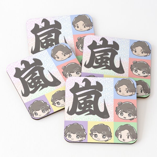 Item preview, Arashi x 5 designed and sold by paguchan.