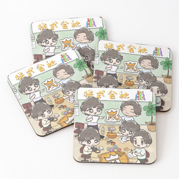 Item preview, Arashi K.K. designed and sold by paguchan.