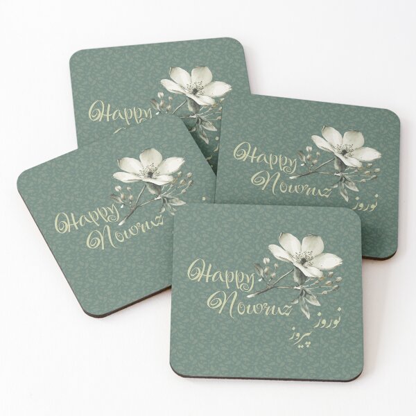 Item preview, Happy Nowruz, Iranian New Year Celebration designed and sold by AtiPrintary.