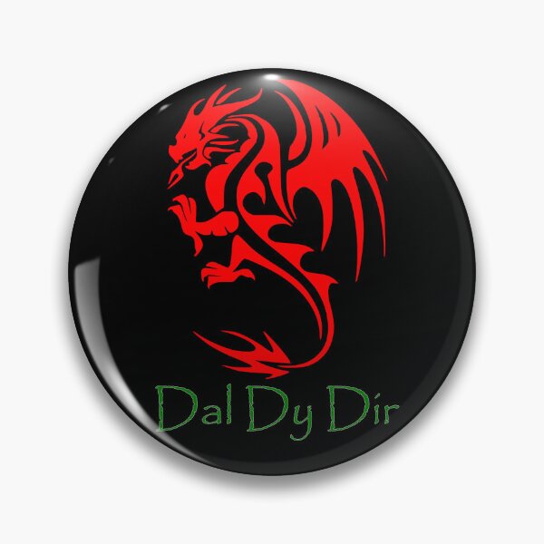 Item preview, DAL DY DIR DRAIG GOCH 7  designed and sold by Marni Scofidio Desi9ns.