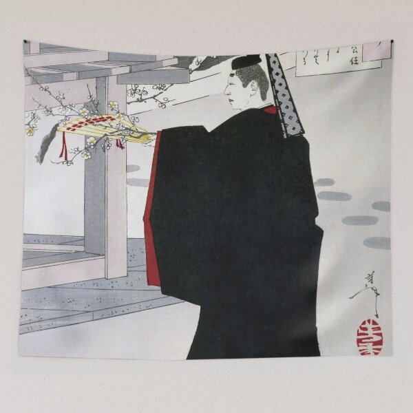 Item preview, Shirashirato Shiraketeru Yoru no Tsukikake ni – Tsukioka Yoshitoshi’s One Hundred Aspects of the Moon designed and sold by store-wasabi.