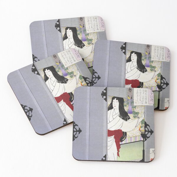 Item preview, "Yasurawate Nenamashi Mono wo Sayofukete Katafuku Made no Tsuki wo Mishikana – Tsukioka Yoshitoshi" designed and sold by store-wasabi.
