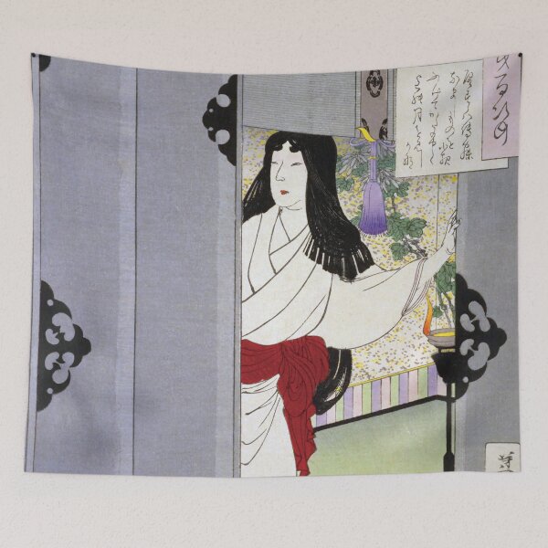 Item preview, "Yasurawate Nenamashi Mono wo Sayofukete Katafuku Made no Tsuki wo Mishikana – Tsukioka Yoshitoshi" designed and sold by store-wasabi.