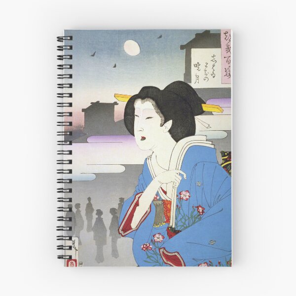 Item preview, Dawn Moon of the Shiwaya Town – Tsukioka Yoshitoshi designed and sold by store-wasabi.