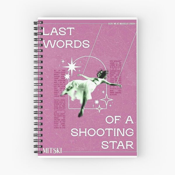 Item preview, Recoloured Fanmade Poster Shooting Star designed and sold by Mowgv.