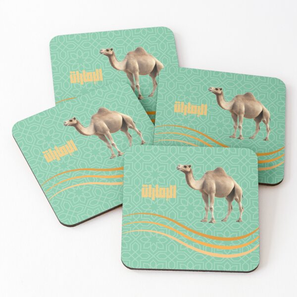 Item preview, Camel (UAE) designed and sold by TokyoChick.