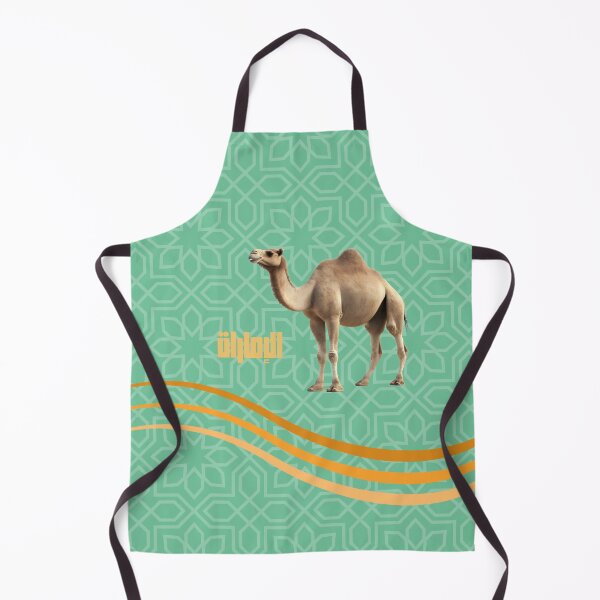 Item preview, Camel (UAE) designed and sold by TokyoChick.