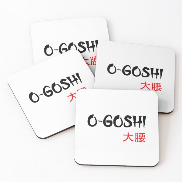 Item preview, O-GOSHI designed and sold by LuizSilva1983.
