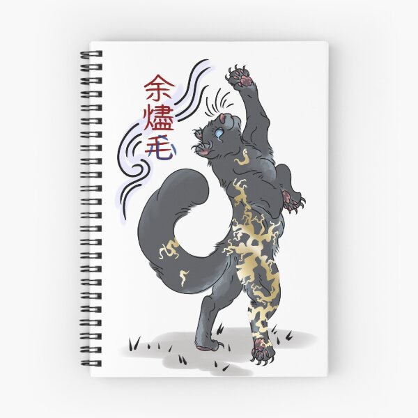 Item preview, Beautiful Adversity - Cinderpelt designed and sold by Daturnity.