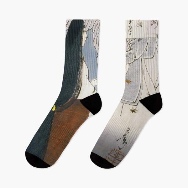 Item preview, Yoshitoshi Tsuki Hyakushi - "Midnight Moon Over Yoshino" designed and sold by store-wasabi.