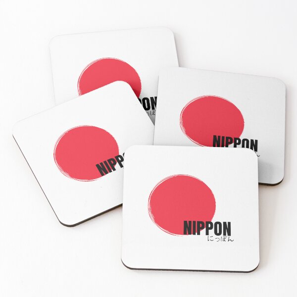 Item preview, Nippon  - Japanese hiragana   designed and sold by Floter80.