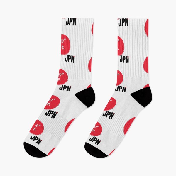 Artikelvorschau, Nippon - Japanische Hiragana entworfen und verkauft von Floter80.