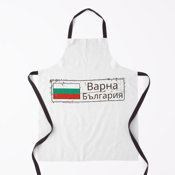 Item preview, Varna Bulgaria designed and sold by jeshands.