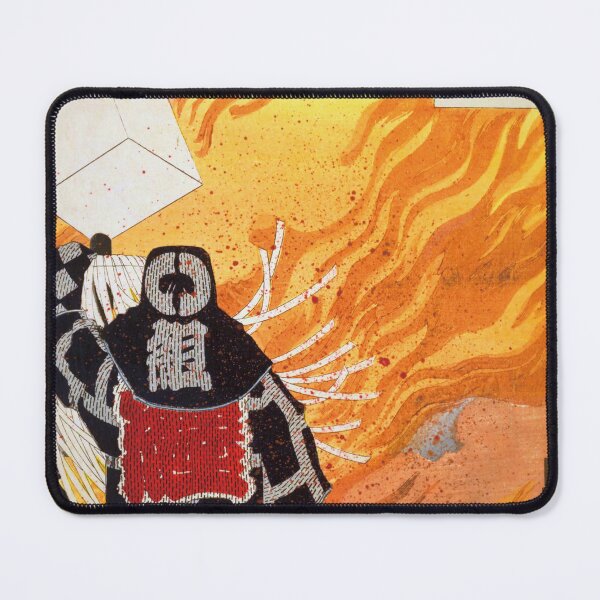 Item preview, Enchūgetsu (Moon in Smoke) - Tsukioka Yoshitoshi’s One Hundred Aspects of the Moon designed and sold by store-wasabi.