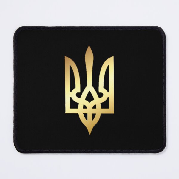 Item preview, Ukrainian Trident Symbol designed and sold by Bjammer.