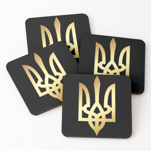 Item preview, Ukrainian Trident Symbol designed and sold by Bjammer.