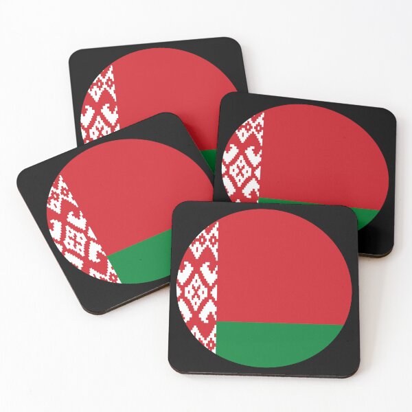 Item preview, Belarus Flag designed and sold by USEFULART-Shop.