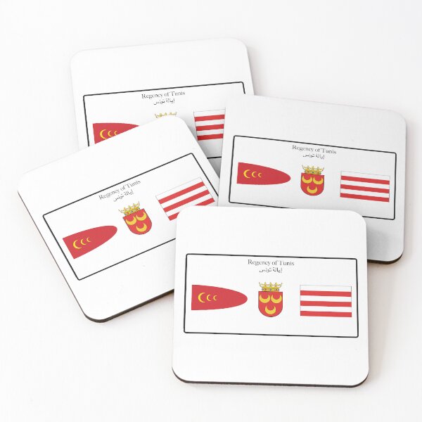 Item preview, Regency of Tunis designed and sold by AirVenturi.