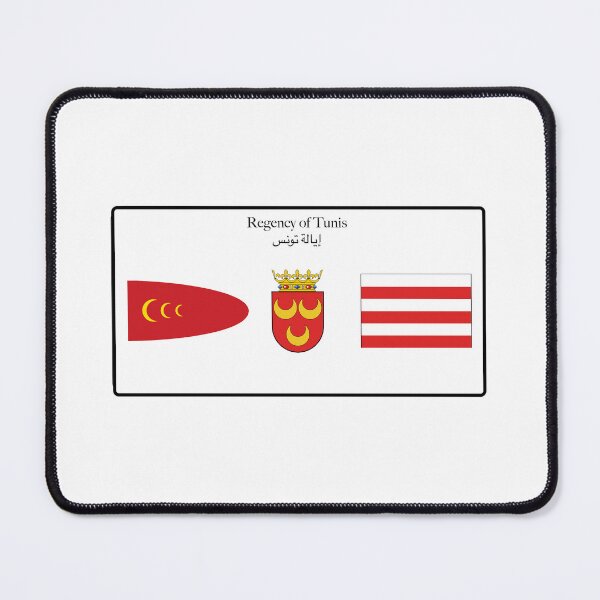 Item preview, Regency of Tunis designed and sold by AirVenturi.