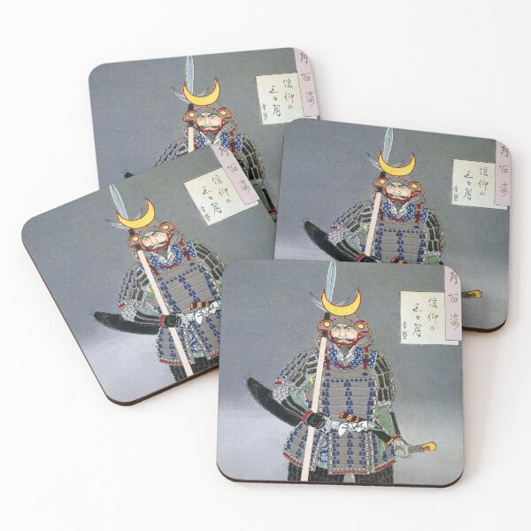 Item preview, Crescent Moon of Faith - Tsukioka Yoshitoshi’s One Hundred Aspects of the Moon designed and sold by store-wasabi.