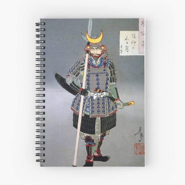 Item preview, Crescent Moon of Faith - Tsukioka Yoshitoshi’s One Hundred Aspects of the Moon designed and sold by store-wasabi.