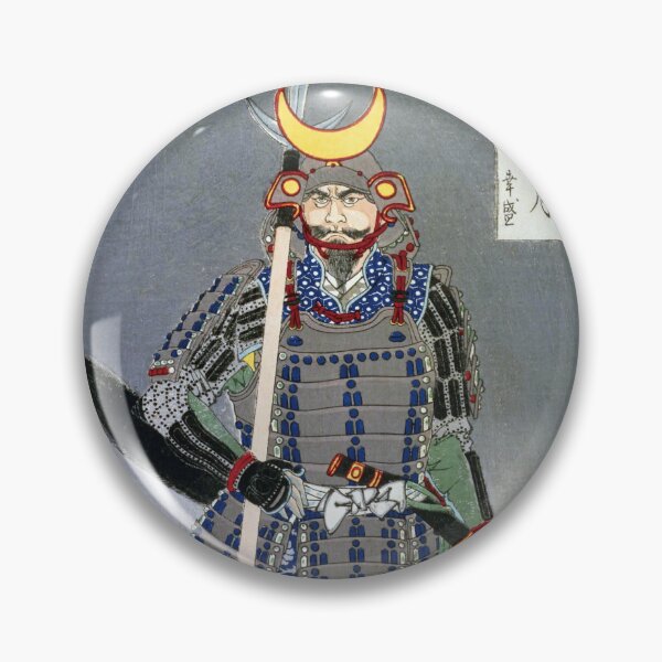 Item preview, Crescent Moon of Faith - Tsukioka Yoshitoshi’s One Hundred Aspects of the Moon designed and sold by store-wasabi.