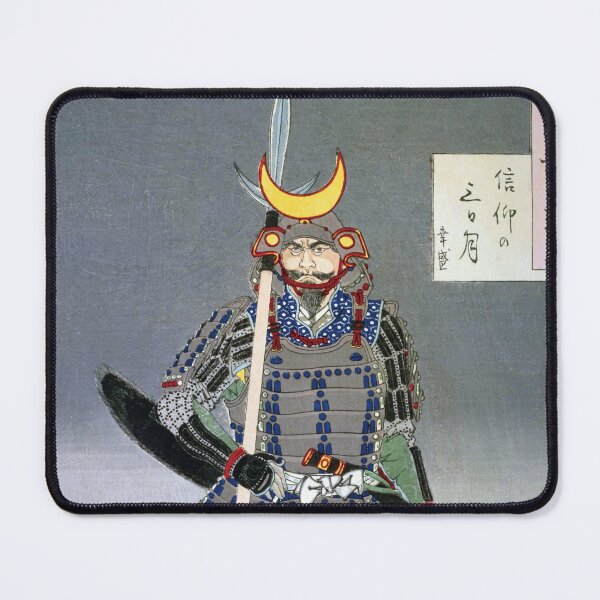 Item preview, Crescent Moon of Faith - Tsukioka Yoshitoshi’s One Hundred Aspects of the Moon designed and sold by store-wasabi.