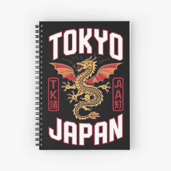 Item preview, Tokyo Japan designed and sold by Blakebrabus.
