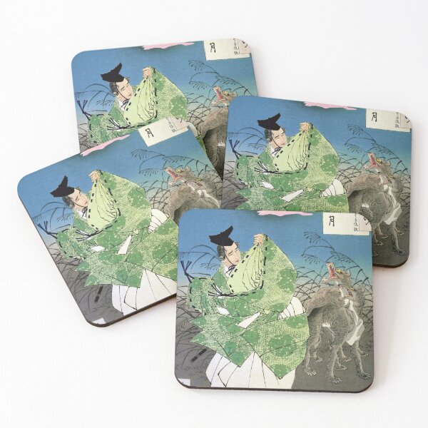 Item preview, Kitayama Moon - Tsukioka Yoshitoshi’s One Hundred Aspects of the Moon designed and sold by store-wasabi.