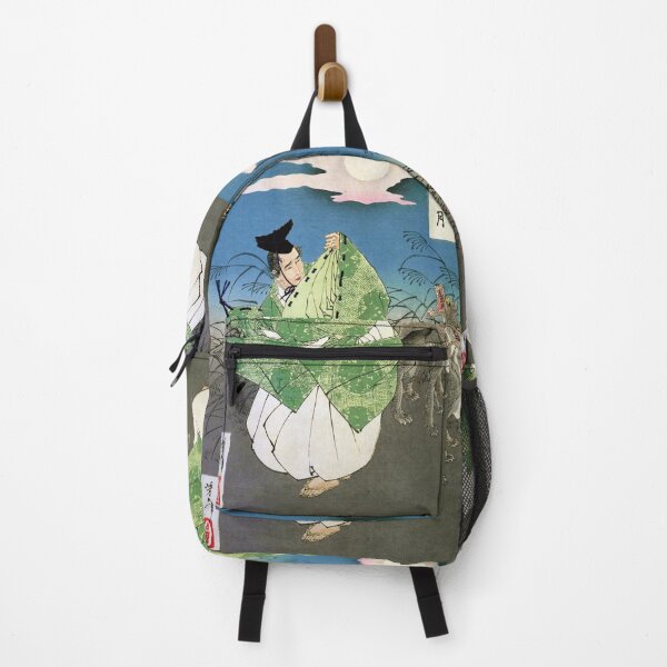 Item preview, Kitayama Moon - Tsukioka Yoshitoshi’s One Hundred Aspects of the Moon designed and sold by store-wasabi.