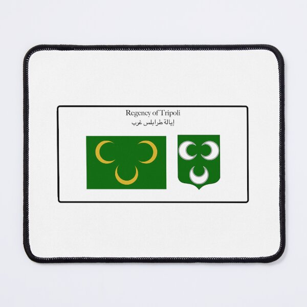 Item preview, Regency of Tripoli designed and sold by AirVenturi.