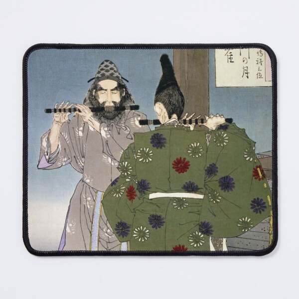 Item preview, Suzaku Gate Moon - Tsukioka Yoshitoshi designed and sold by store-wasabi.