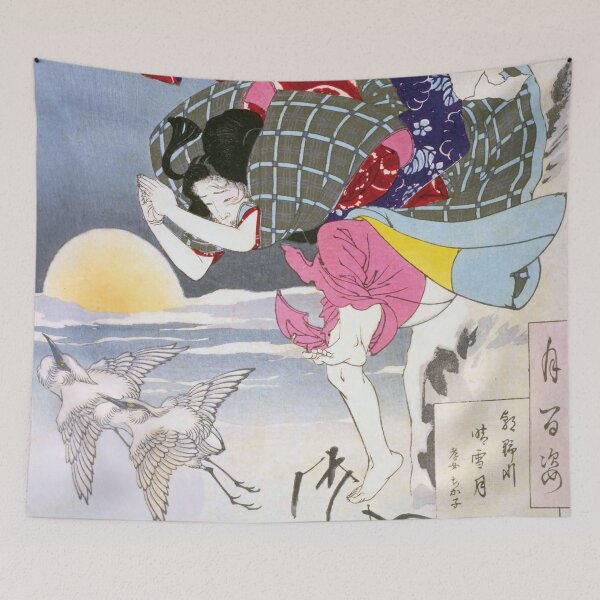 Item preview, Asanogawa Clear Snow Moon - Tsukioka Yoshitoshi designed and sold by store-wasabi.
