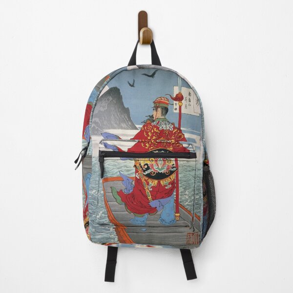 Item preview, Tsukioka Yoshitoshi - Rising Moon over Mount Nanping designed and sold by store-wasabi.