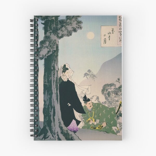 Item preview, Katsuyama Temple Moon - Tsukioka Yoshitoshi designed and sold by store-wasabi.