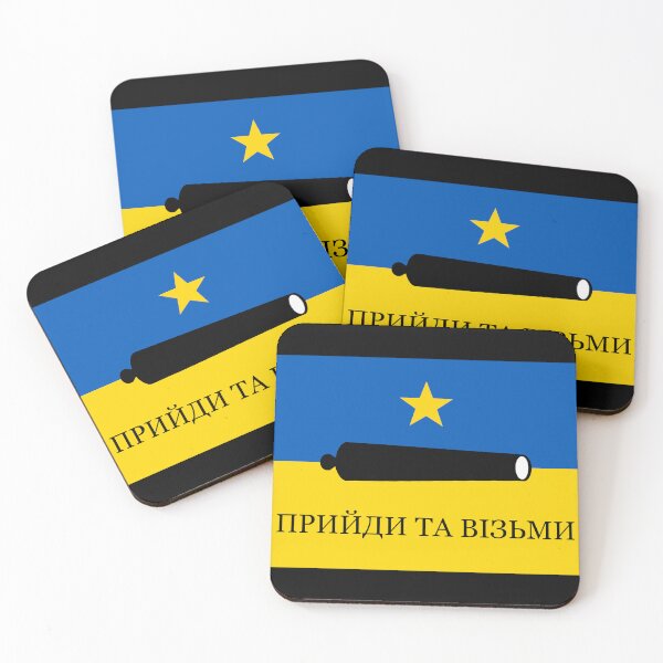 Item preview, Come and Take it Ukraine/Texas Flag designed and sold by FoxyElephants.
