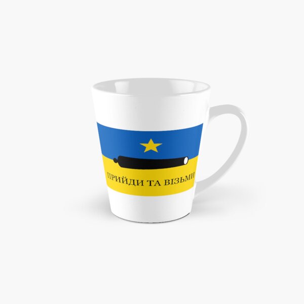 Item preview, Come and Take it Ukraine/Texas Flag designed and sold by FoxyElephants.