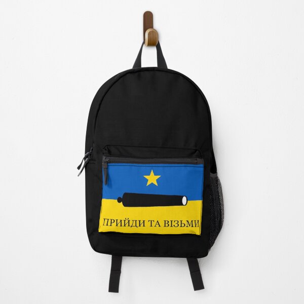 Item preview, Come and Take it Ukraine/Texas Flag designed and sold by FoxyElephants.