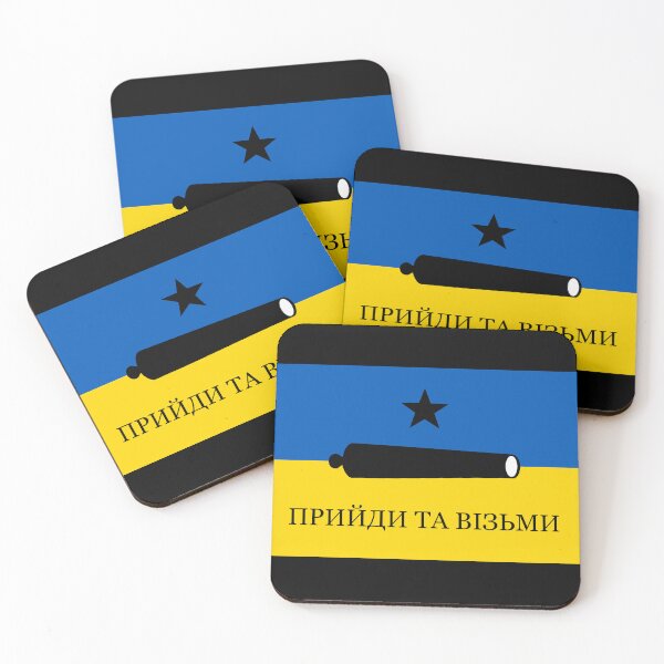 Artikelvorschau, Komm und nimm die ukrainische Flagge entworfen und verkauft von FoxyElephants.
