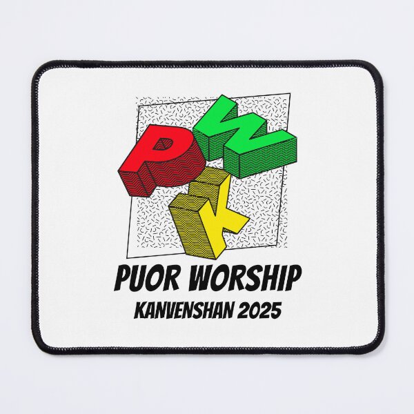 Item preview, PWK Puor Worship Kanvenshan 2025, Jamaican Patois (Patwa) designed and sold by Kolcha.